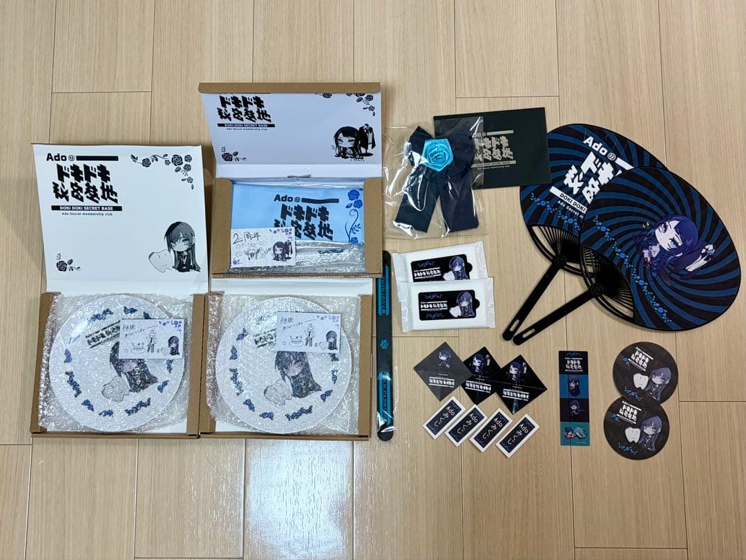 Ado ドキドキ秘密基地　継続特典　ノベルティ　セット Ado ドキドキ秘密基地 ファンクラブ 初年度特典と継続特典セット 未