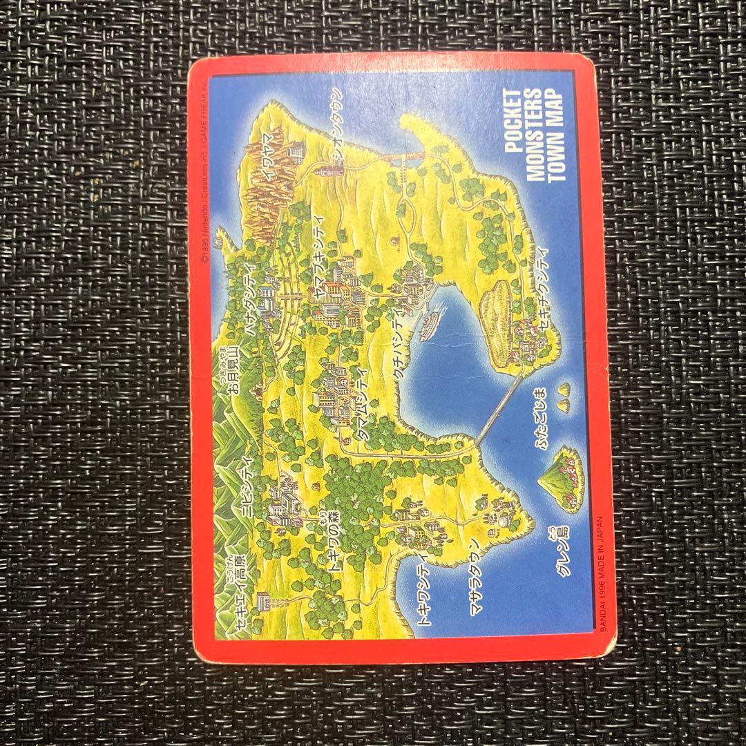 ポケモンカードダス タウンマップ カメックス リザードン フシギバナ