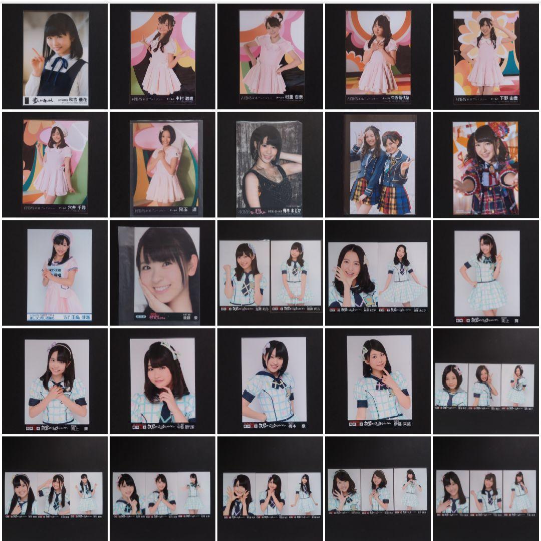 HKT48 生写真 セット