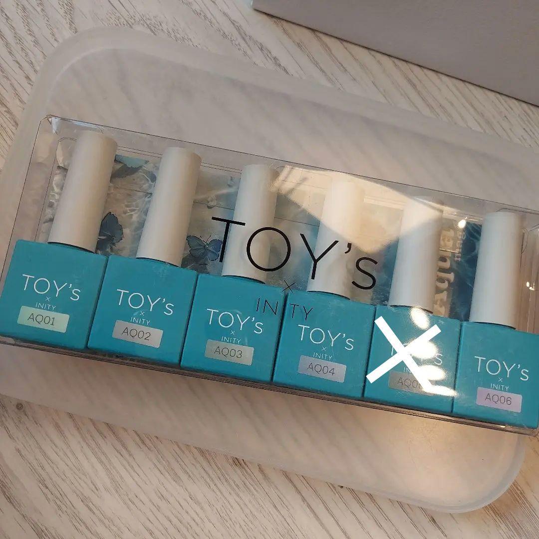 アクアマグ トイズ アイニティ