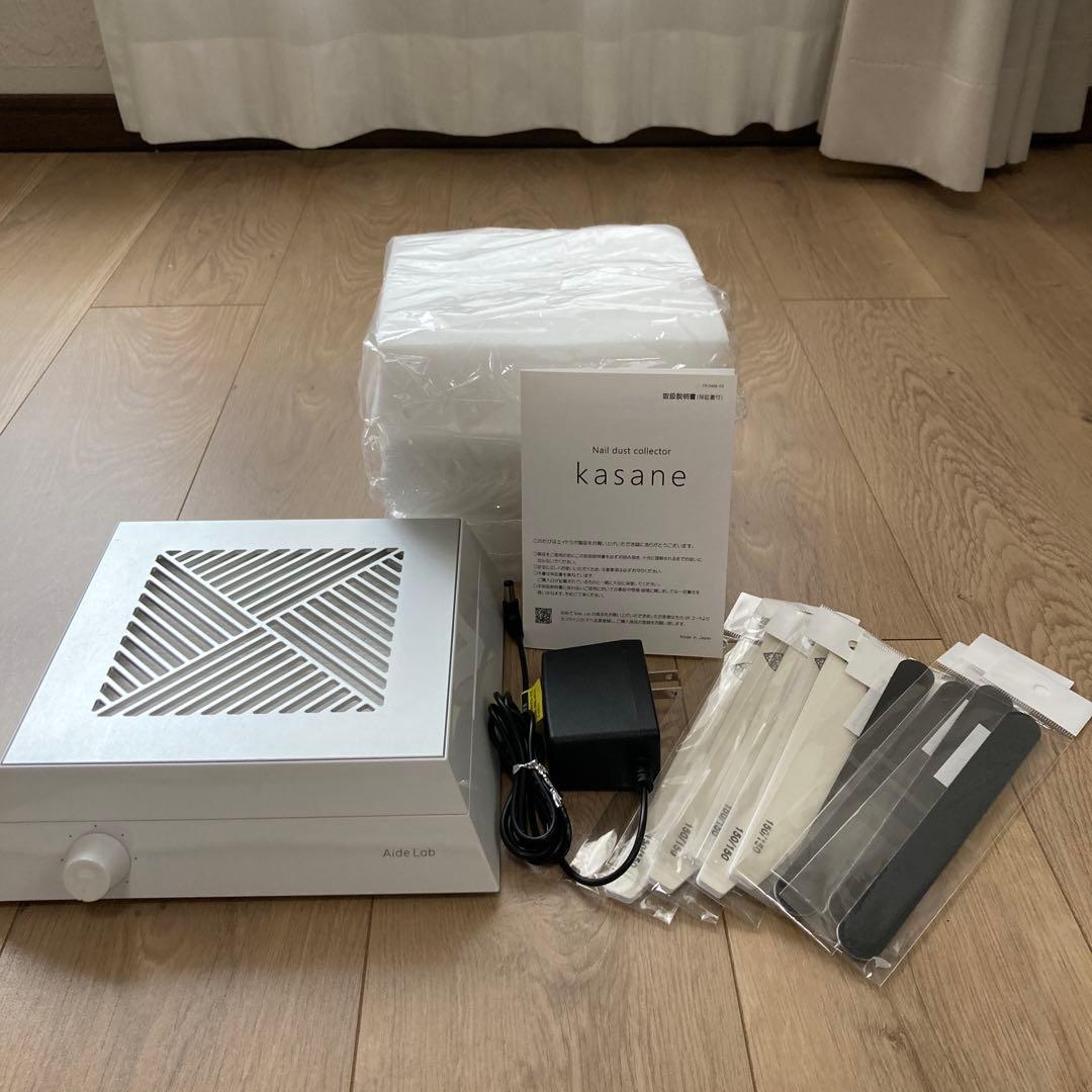 美品　エイドラボ　kasane ダストコレクター　集塵機セット