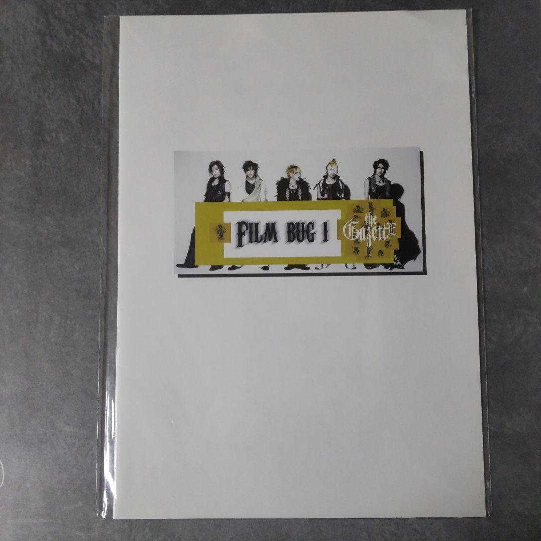 レア！the GazettE ガゼット☆限定パンフレット7冊☆直筆サイン ルキ