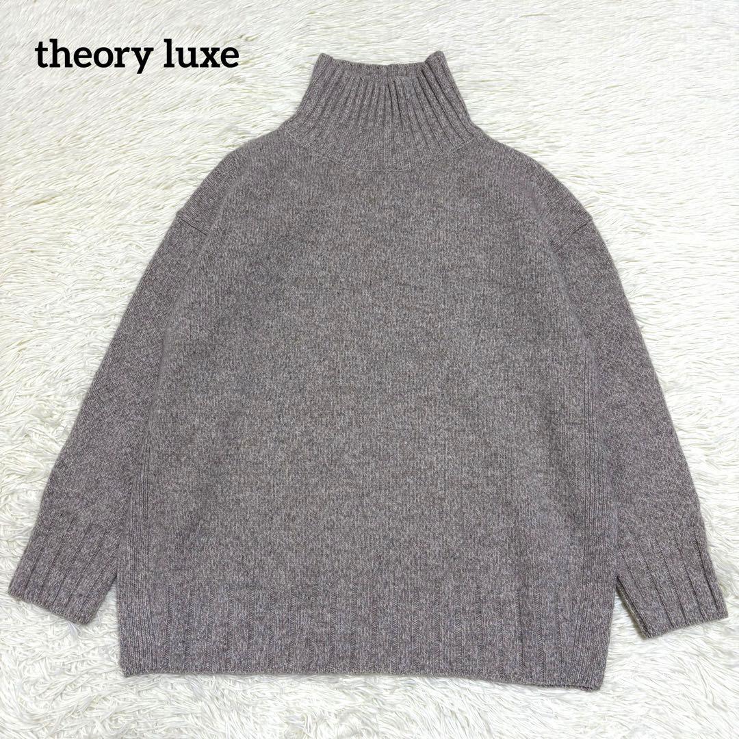 美品　近年 セオリーリュクス Misto Terry カシミヤ混 ニット 38 美品✨近年 セオリーリュクス Misto Terry カシミヤ混 ニット 38