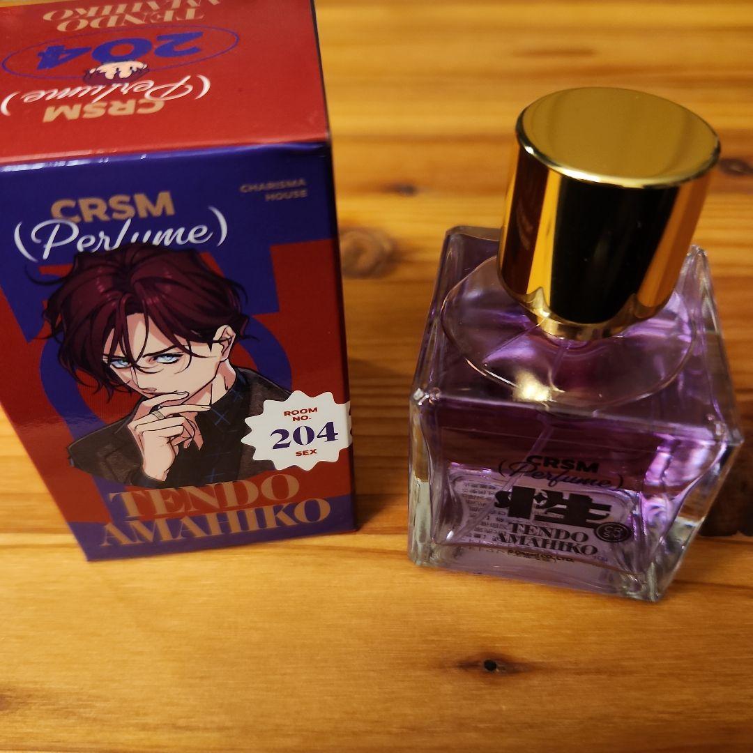 カリスマ　天堂天彦　オードトワレ 漫画「カリスマ～きょうもへいわです～」単行本1巻の表紙解禁