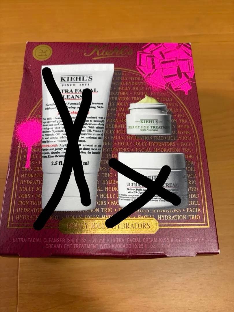 KIEHL'S ホリデー ハイドレーター トリオセット