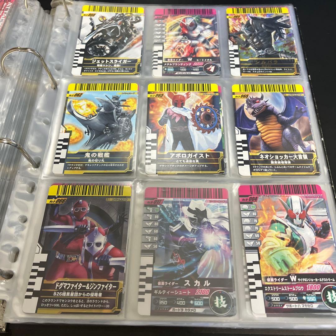 個別のみ！】仮面ライダー ガンバライド カードセット - メルカリ