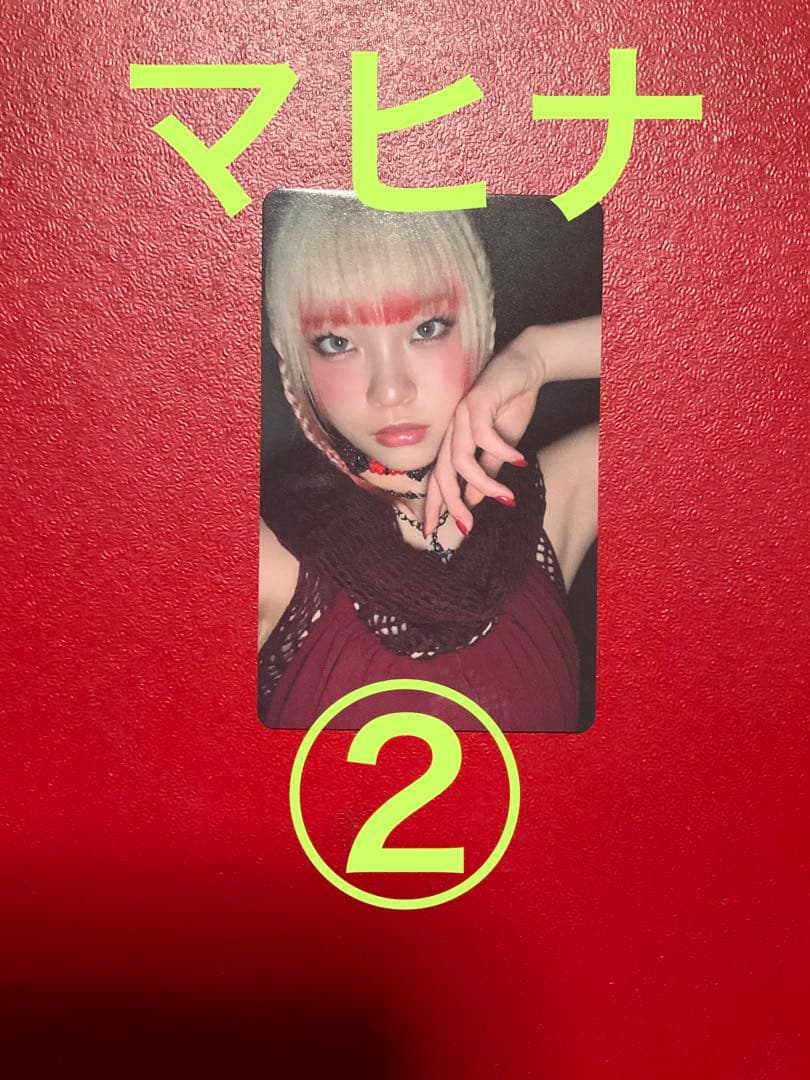 MAHINA マヒナ トレカ② 1枚 HANA 1st アルバム - メルカリ