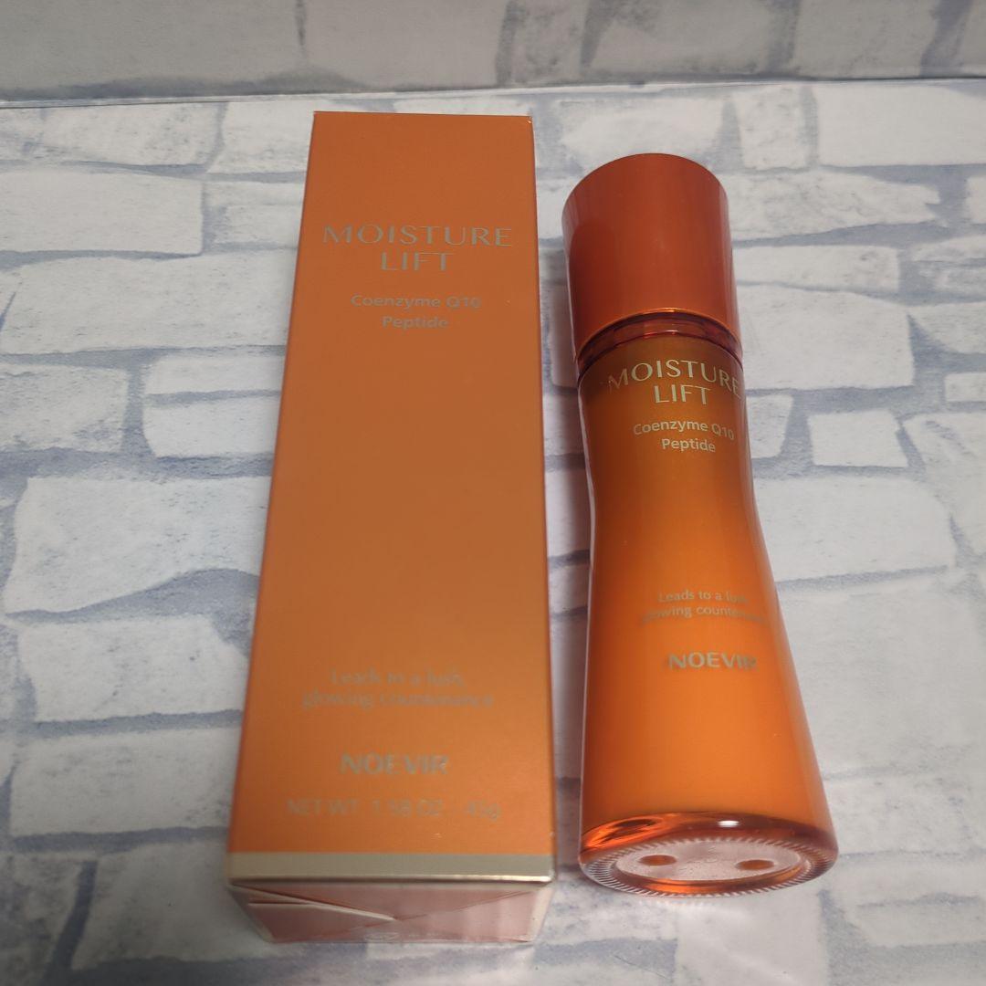 新品未使用　MOISTURE LIFT 45ml 美容液