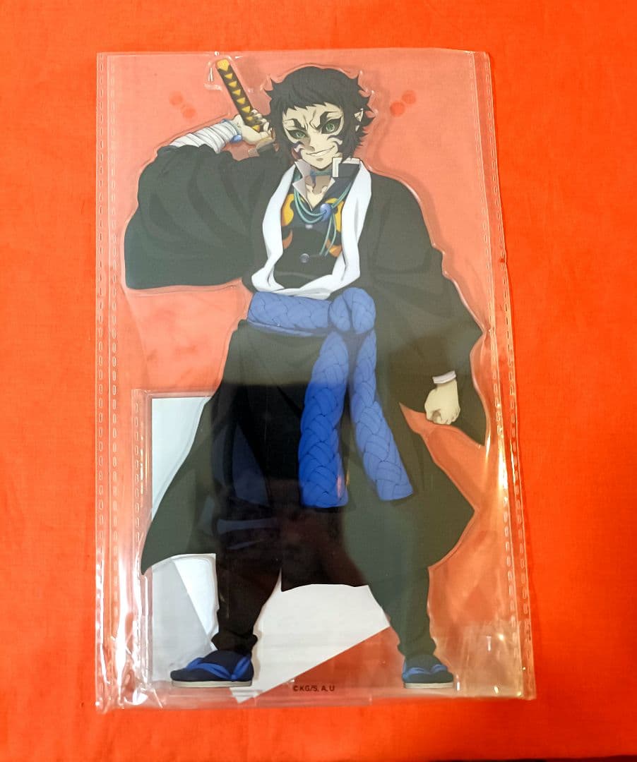 鬼滅の刃】アニプレックスオンラインくじ ビッグアクリルスタンド 獪岳