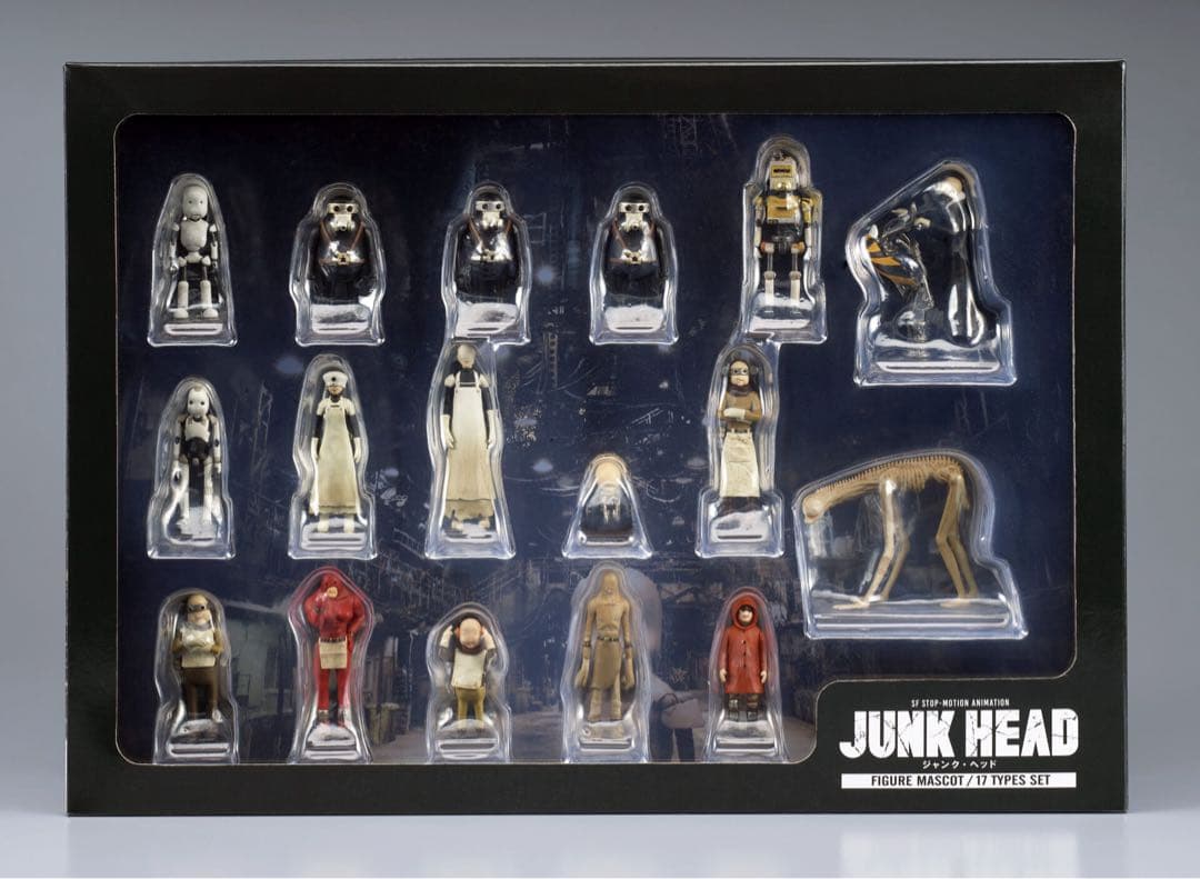 JUNK HEAD フィギュアマスコット17体セット