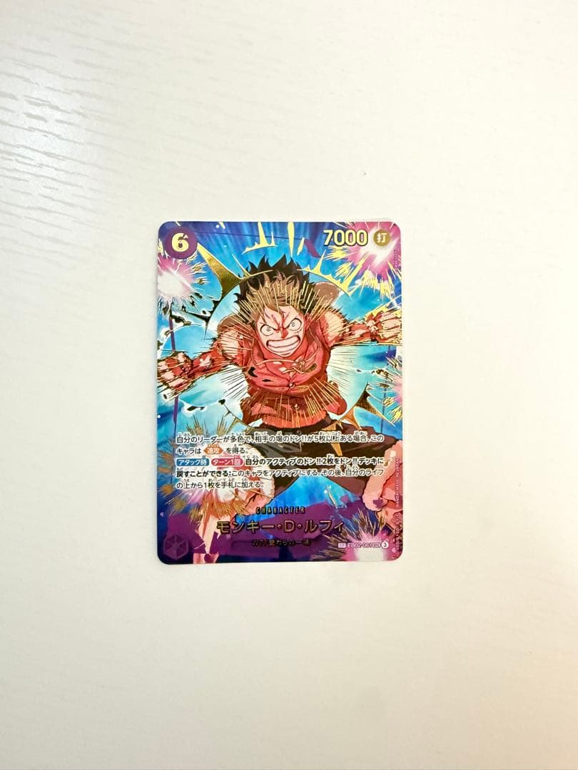 ONE PIECE カードゲーム THEBEST2 モンキーDルフィ　その他5枚