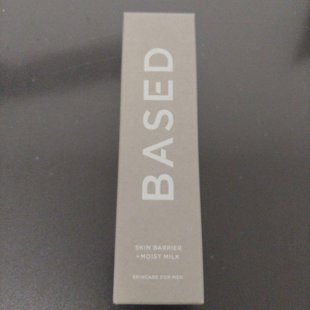 TBC BASED ベイスト スキンバリア＆モイストミルク