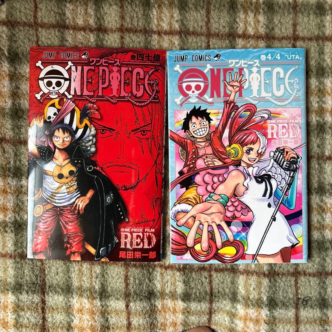 ONE PIECE FILM RED 入場特典 2巻セット - メルカリ
