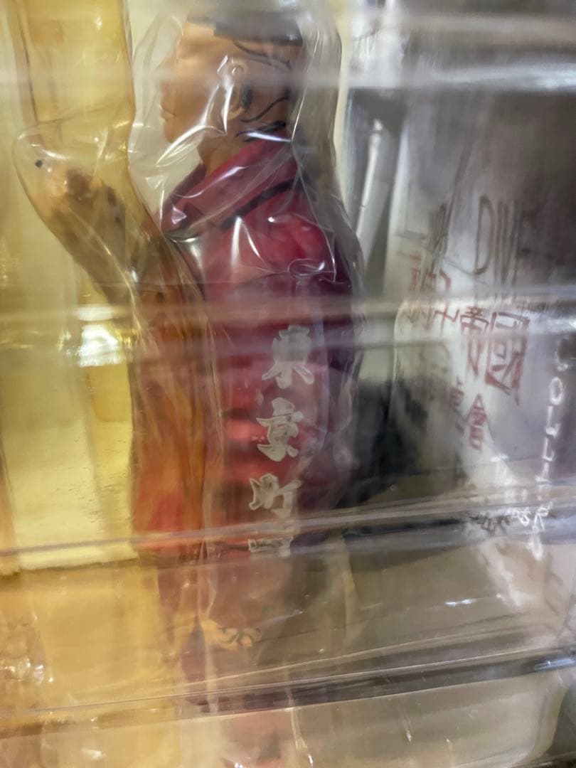 クローズ 坊屋春道 final one賞 九頭神竜男 レグルス版 2体