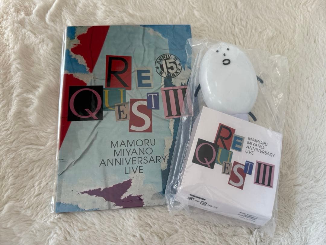 宮野真守 REQUEST III グッズ ペンライト - メルカリ