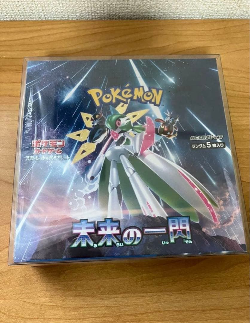 未来の一閃 シュリンク付き 1BOX - メルカリ