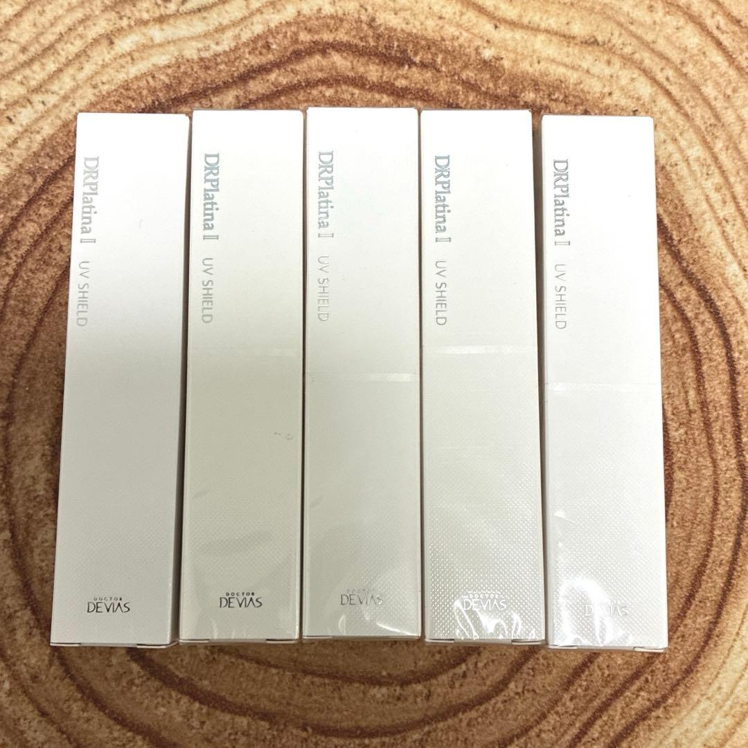 ドクターデヴィアスプラチナUVシールドⅡ