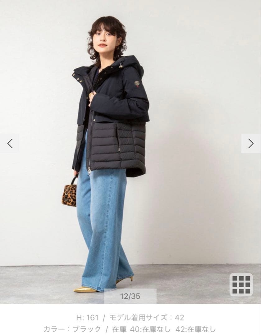 極美品】42サイズ ケープホーン CASABLANCA ダウンコート 黒 - メルカリ