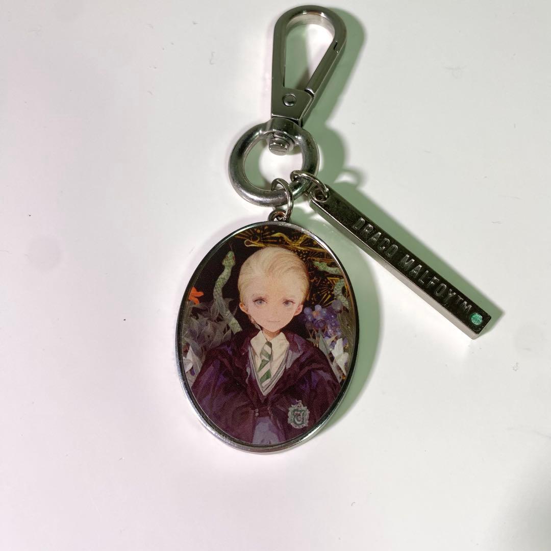 【らみ様お取り置き分】ハリーポッター　ドラコ・マルフォイ キーホルダー　400円