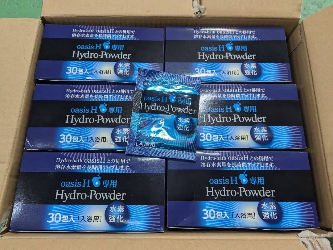 ★ハイドロパウダー 入浴剤★oasis H Hydro-Powder 10万円分