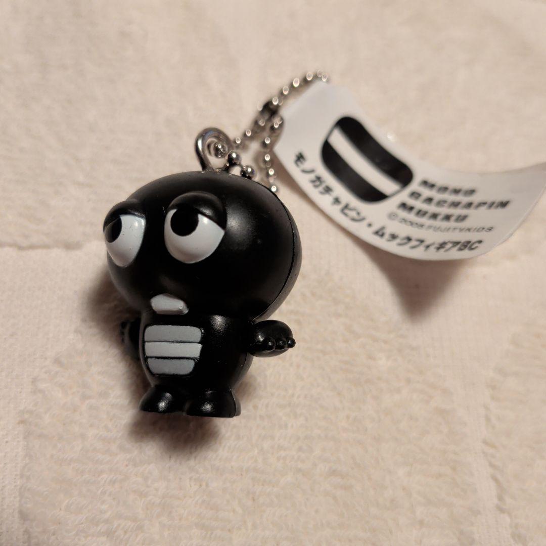 モノガチャピン ムック マスコット＆ストラップ - メルカリ