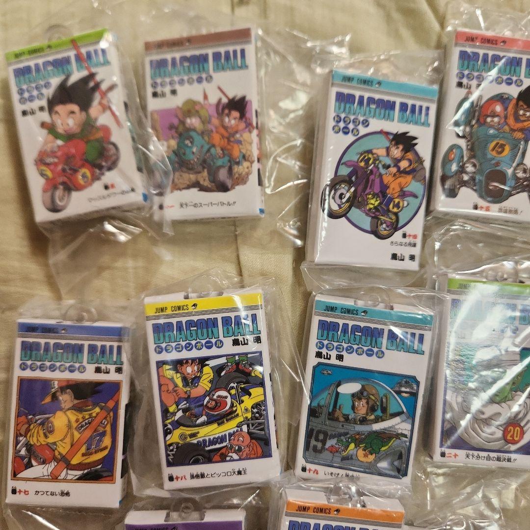 ドラゴンボール コミックスチャームコレクション まとめ売り - メルカリ