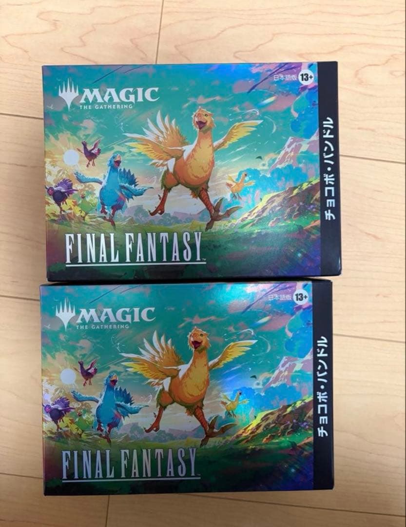 マジックザギャザリング　チョコボバンドル 日本語版　2box 未開封 MTG FINAL FANTASY チョコボバンドル 日本語版 2BOX マジック：ザ