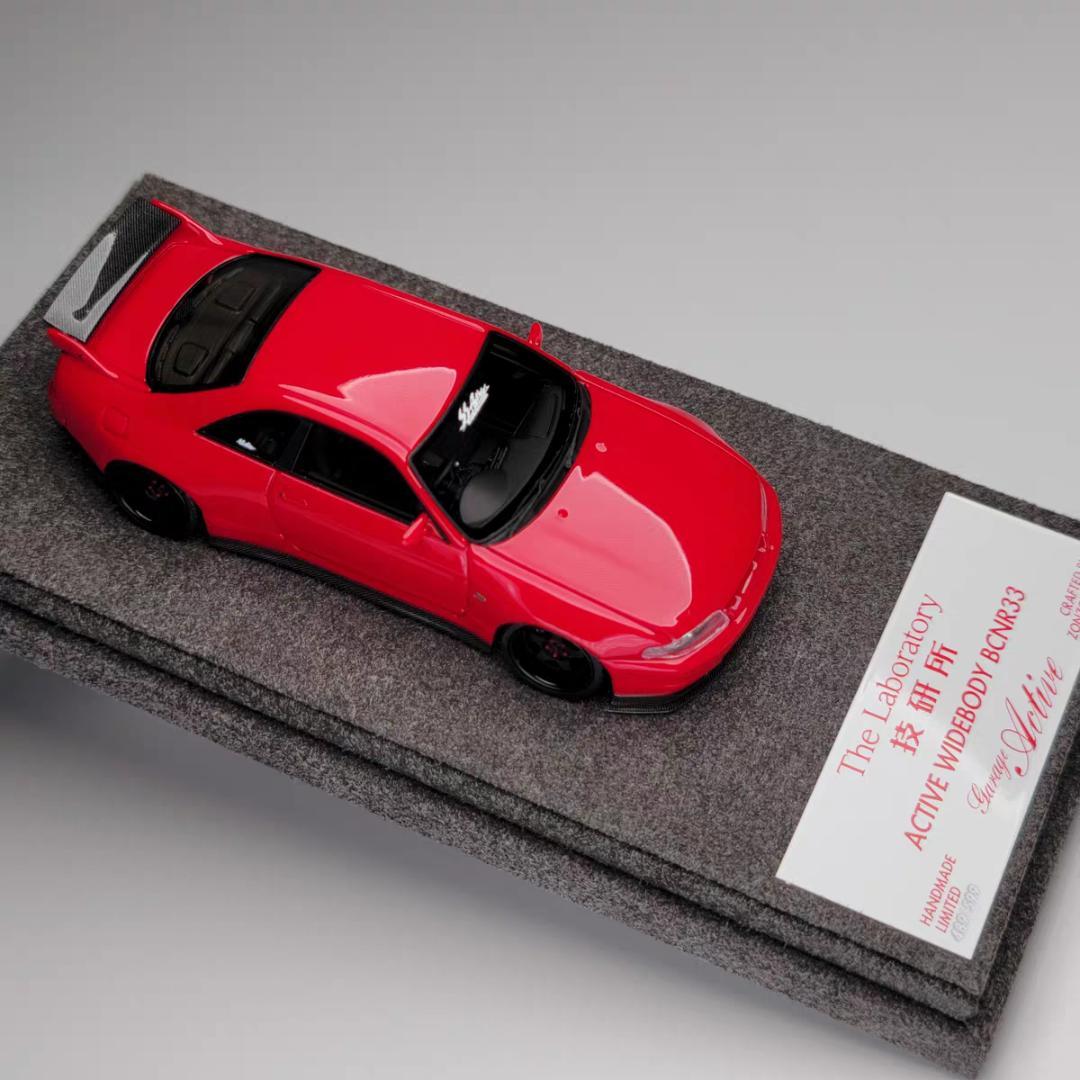 技研所 1/64 日産 スカイライン GT-R R33 ガレージアクティブ