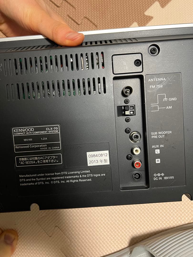 ケンウッド KENWOOD CLX-70iPod対応パーソナルシステム ピンク - メルカリ