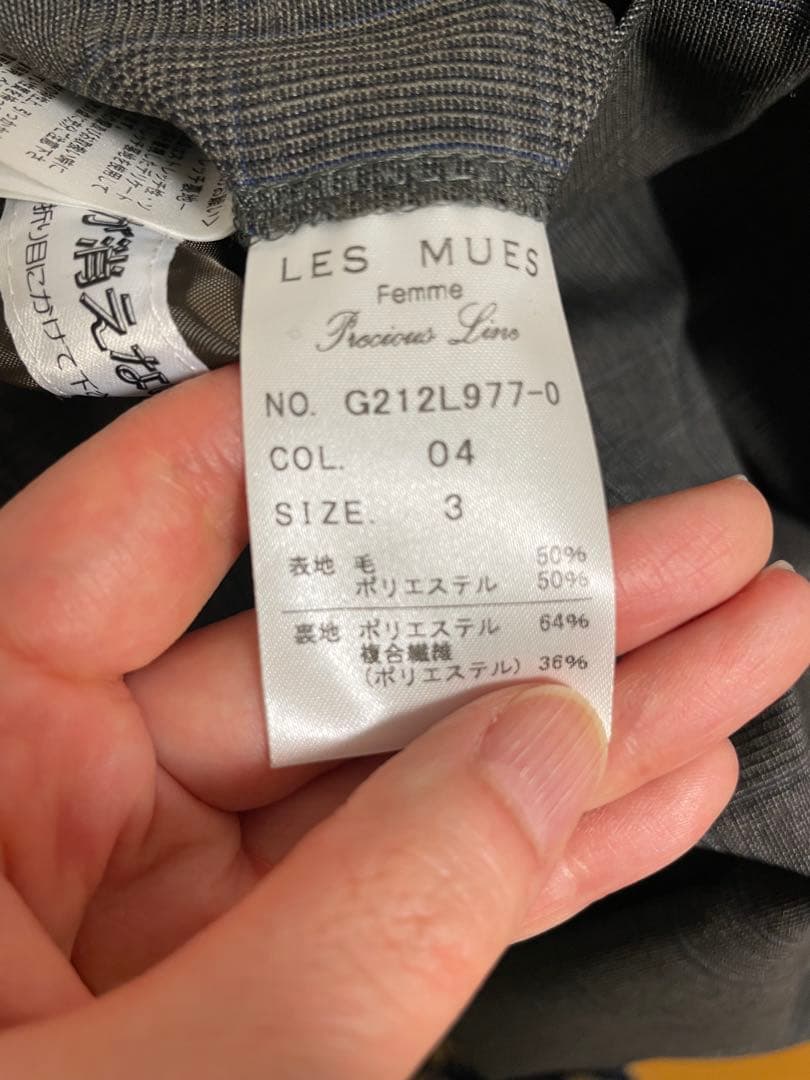 ミワク スーツ セットアップ 茶チェック ダブルジャケット パンツ