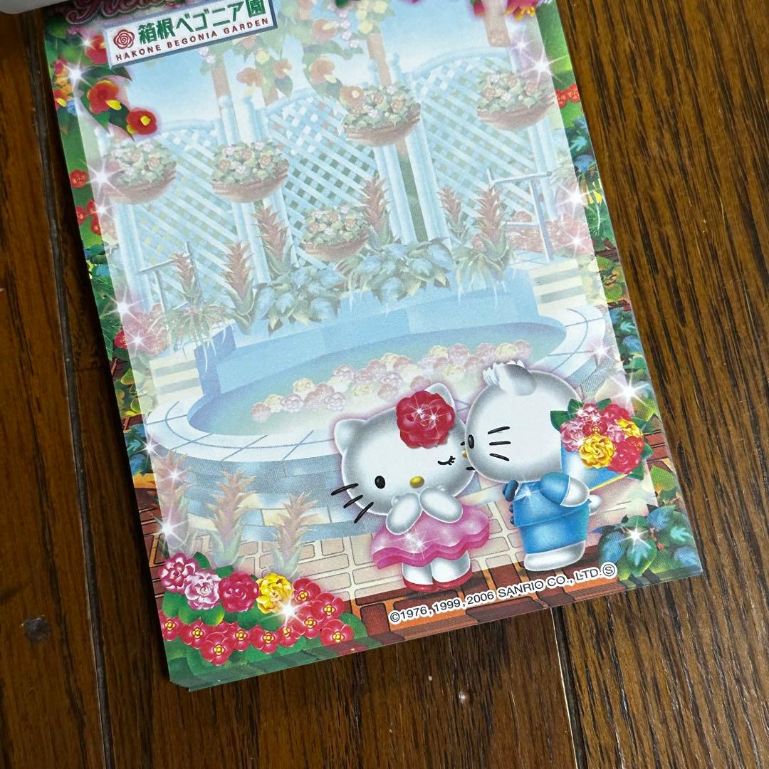 サンリオ ハローキティ ダニエル 箱根ベゴニア園メモ帳 - メルカリ