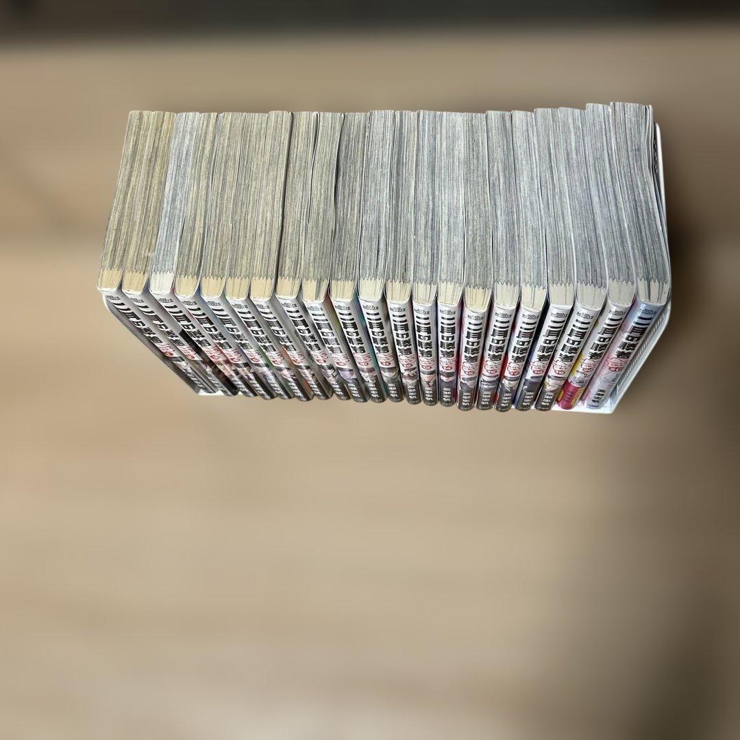 二月の勝者 全巻セット - メルカリ