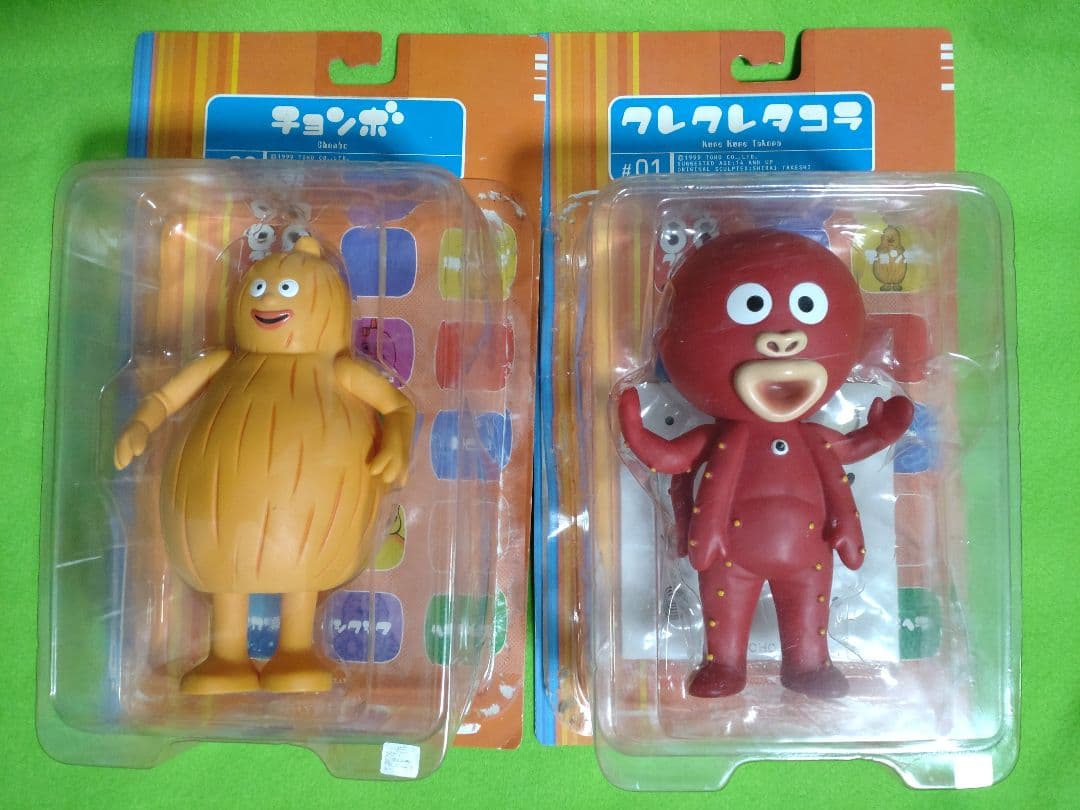 クレクレタコラ＆チョンボ ソフビセット【海洋堂】 クレクレタコラ｜｜海洋堂