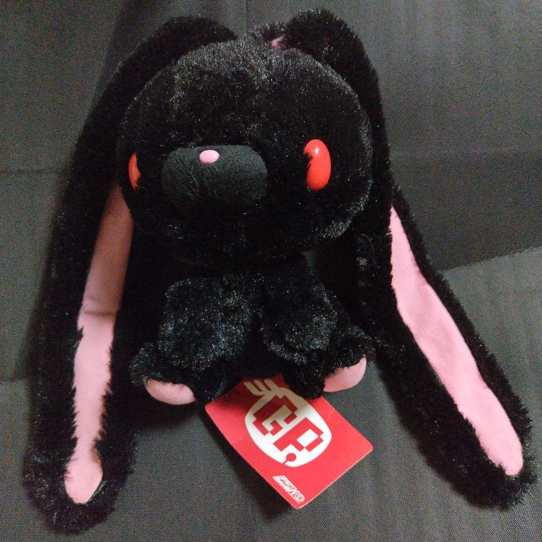 非売品 チャックスGP 汎用うさぎ ぬいぐるみ 冬毛ver ブラック ピンク