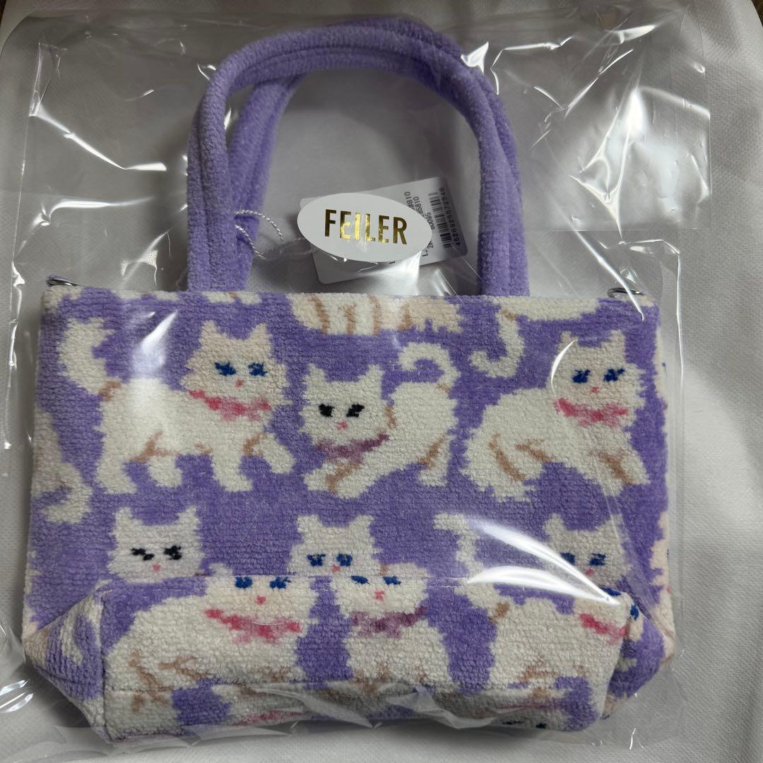 フェイラー モフモフネコチャン バッグ ペールパープル - メルカリ