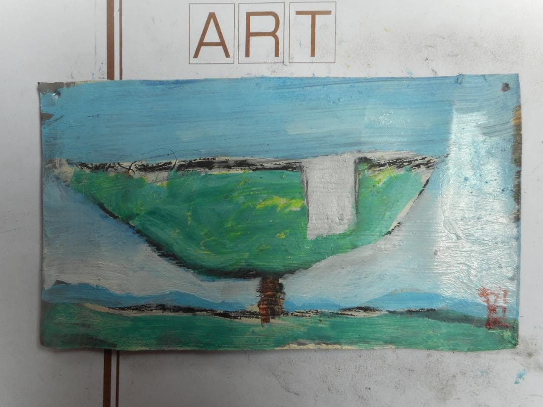 バスタオル 吸水力抜群スーパーロングパイル スリムバスタオル(34x120 LGY SH01