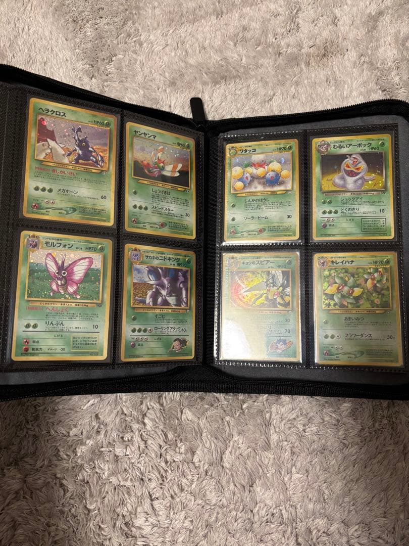 ポケモンカード 旧裏 70枚セット⑮ まとめ売り S1151042636 - ポケモン