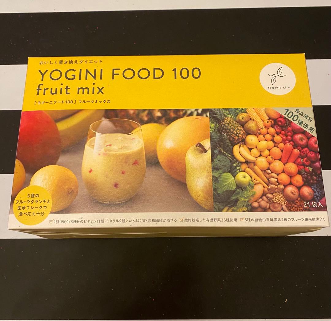 LAVA ヨギーニフード100 フルーツミックス味　20袋