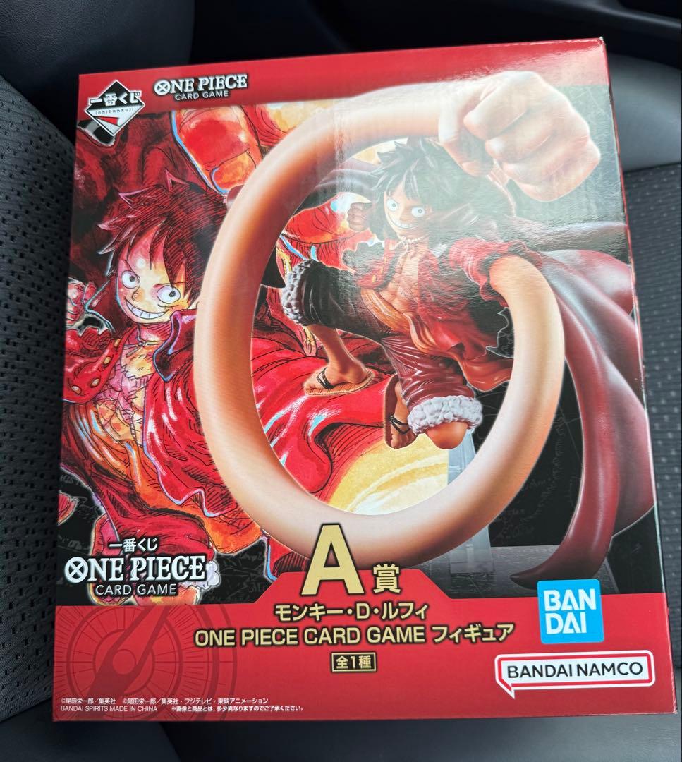 ワンピース　一番くじ　ルフィ　A賞 Amazon.co.jp: 一番くじ ワンピース BEYOND THE LEVEL A賞 モンキー・D