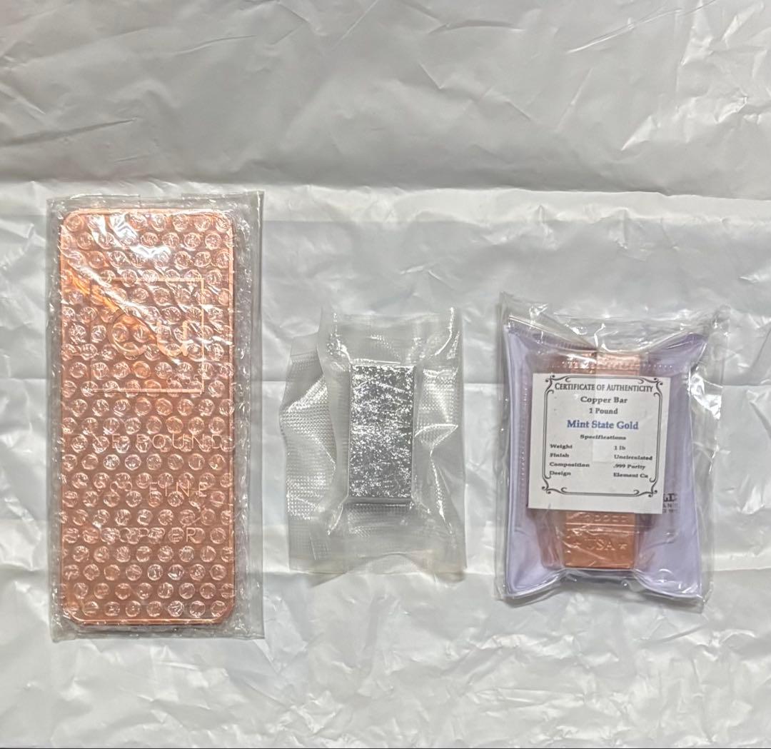 インゴット　延べ棒　おまとめ　専用出品