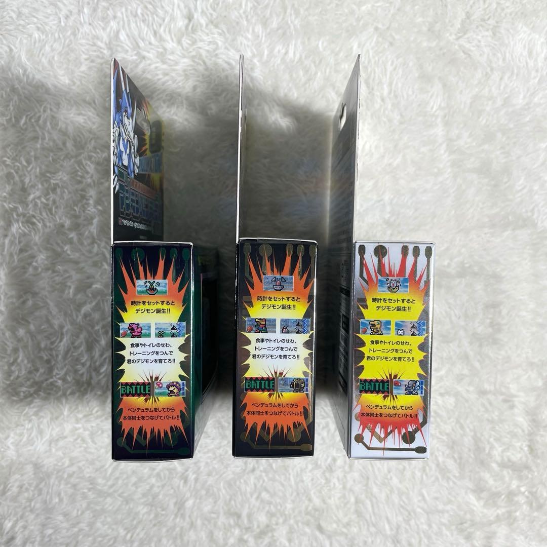 デジモンペンデュラムCOLOR 4 / 5 / ZERO - メルカリ