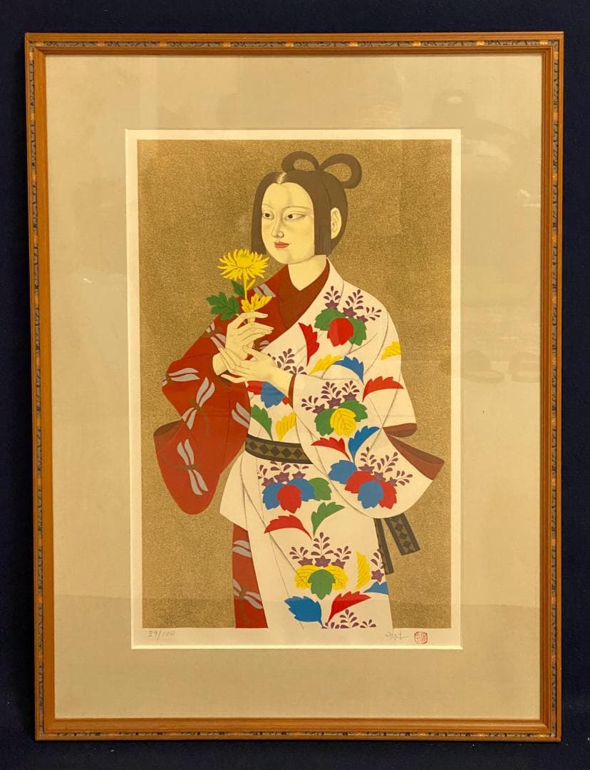 「真作」森田曠平　版画「菊持おとめ」魅惑の美人　89/100　サイン入り