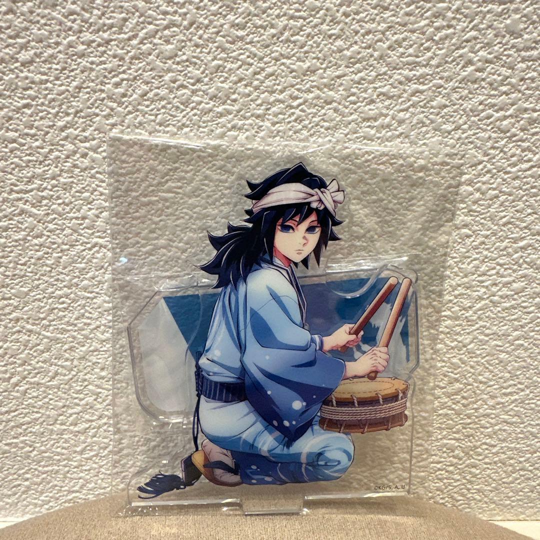 鬼滅の刃 阿波踊り 冨岡義勇 アクスタ 阿波おどり - メルカリ