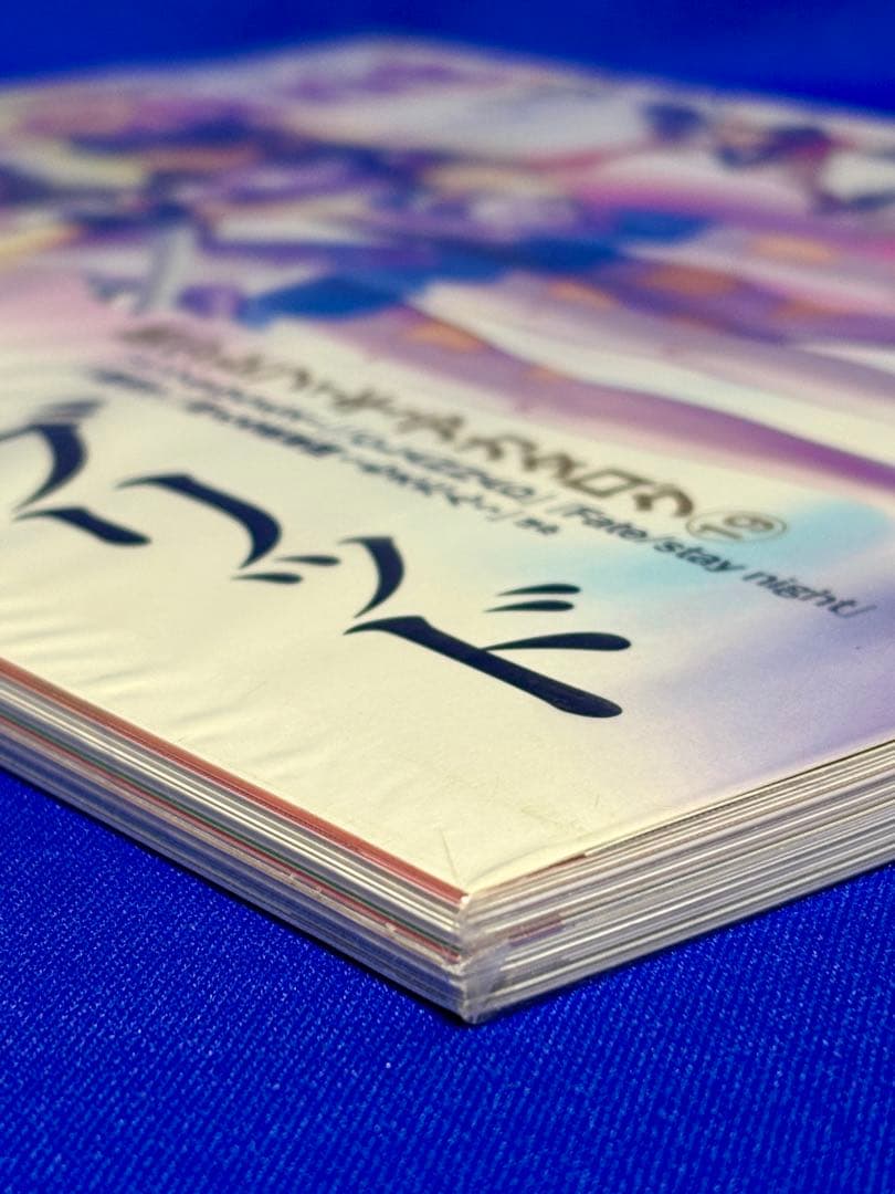 ☆新品未開封 レプリカントVol.19 創作のハイブリッド Replicant