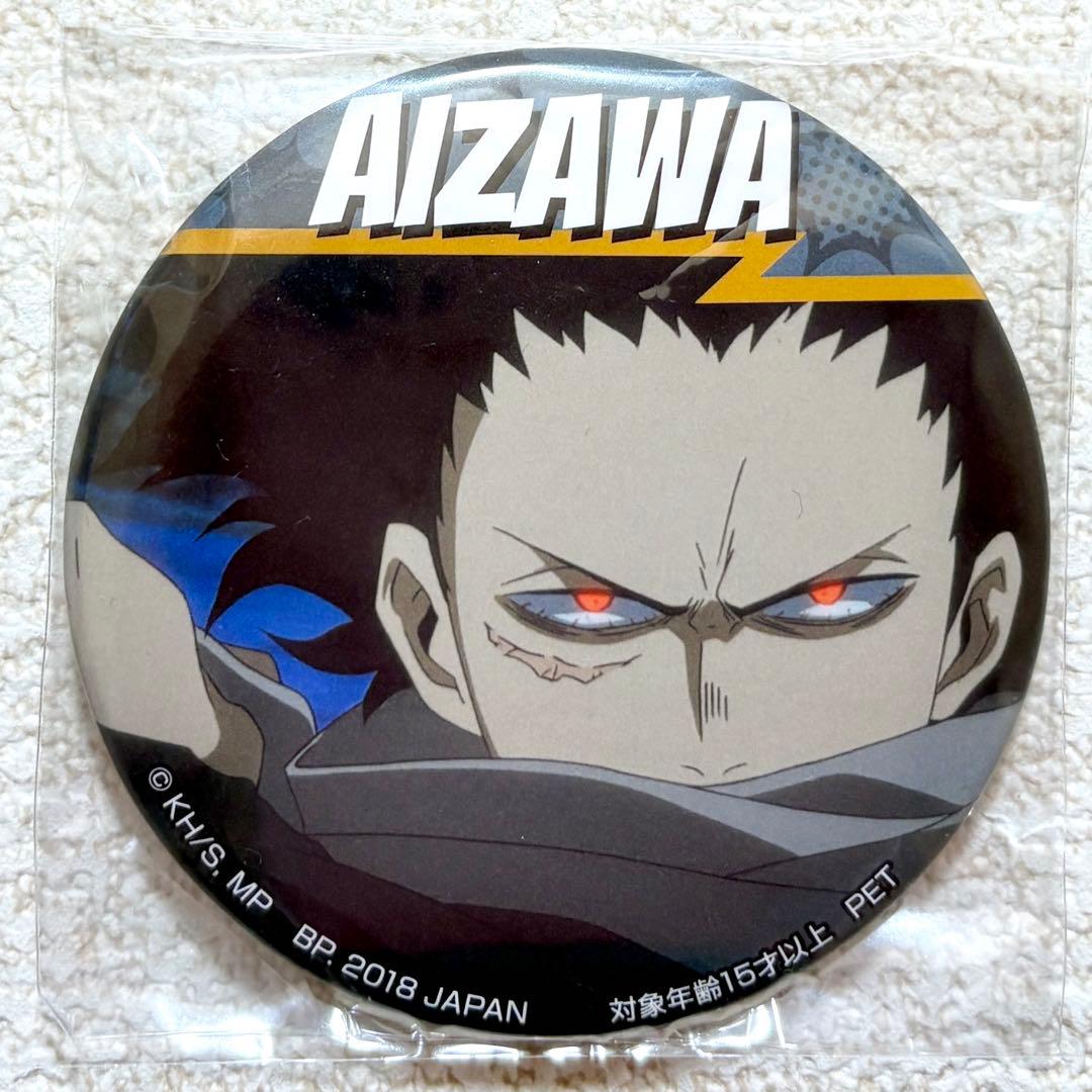 僕のヒーローアカデミア 缶バッジ 相澤消太 イレイザーヘッド - メルカリ