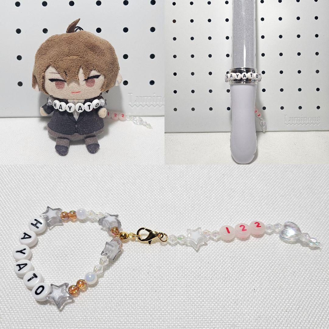 ハンドメイド ペンライト にじさんじ ろふまお 加賀美ハヤト - メルカリ