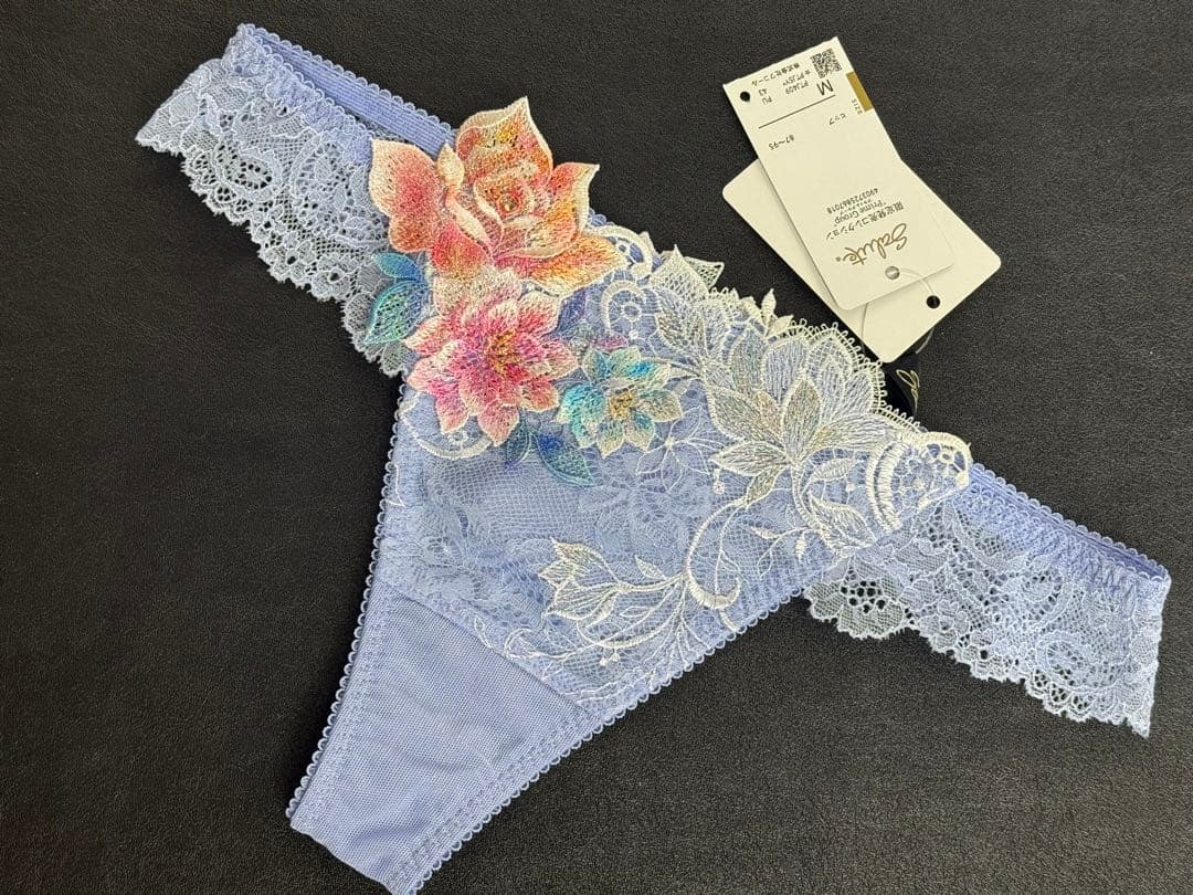 サルート 09グループ インドの花嫁 E70&ソングM PU 店舗限定 - メルカリ