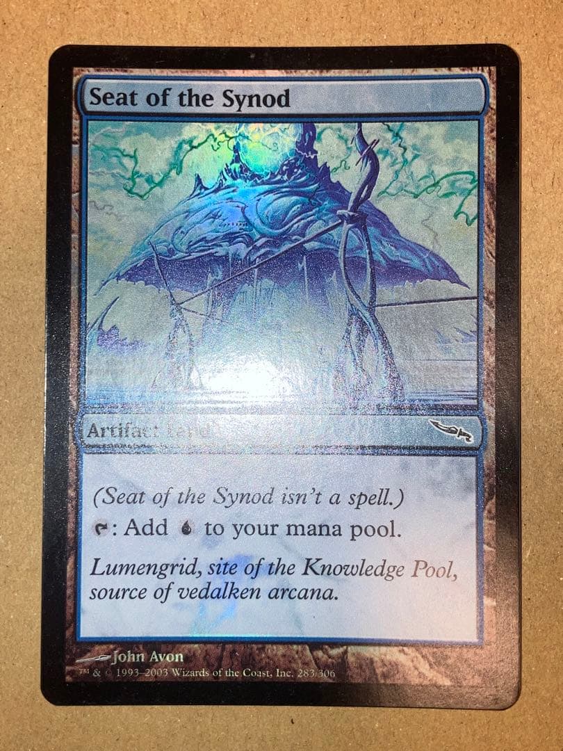 MTG MRD 教議会の座席 英語 Foil 1枚 ② - メルカリ