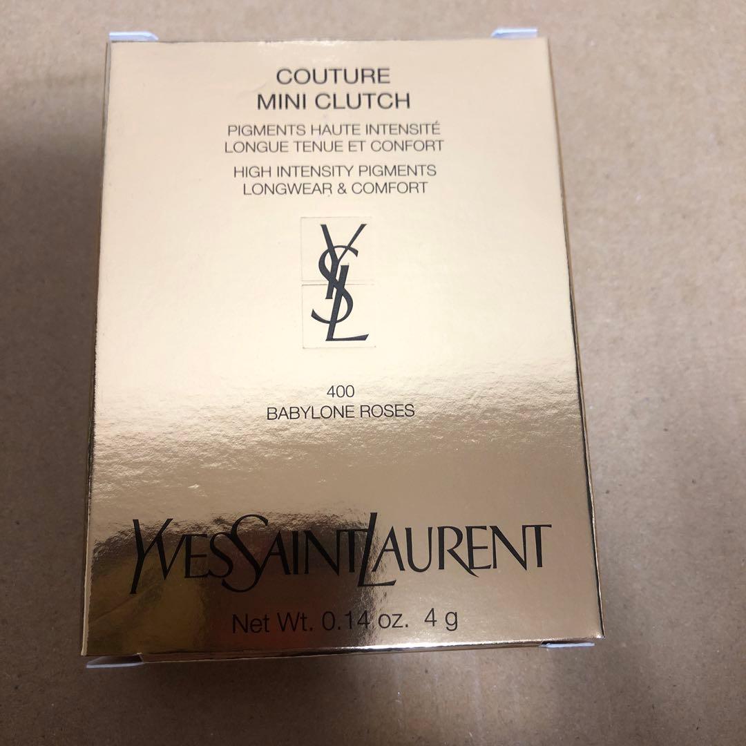 イブサンローランCOUTURE MINI CLUTCH 400