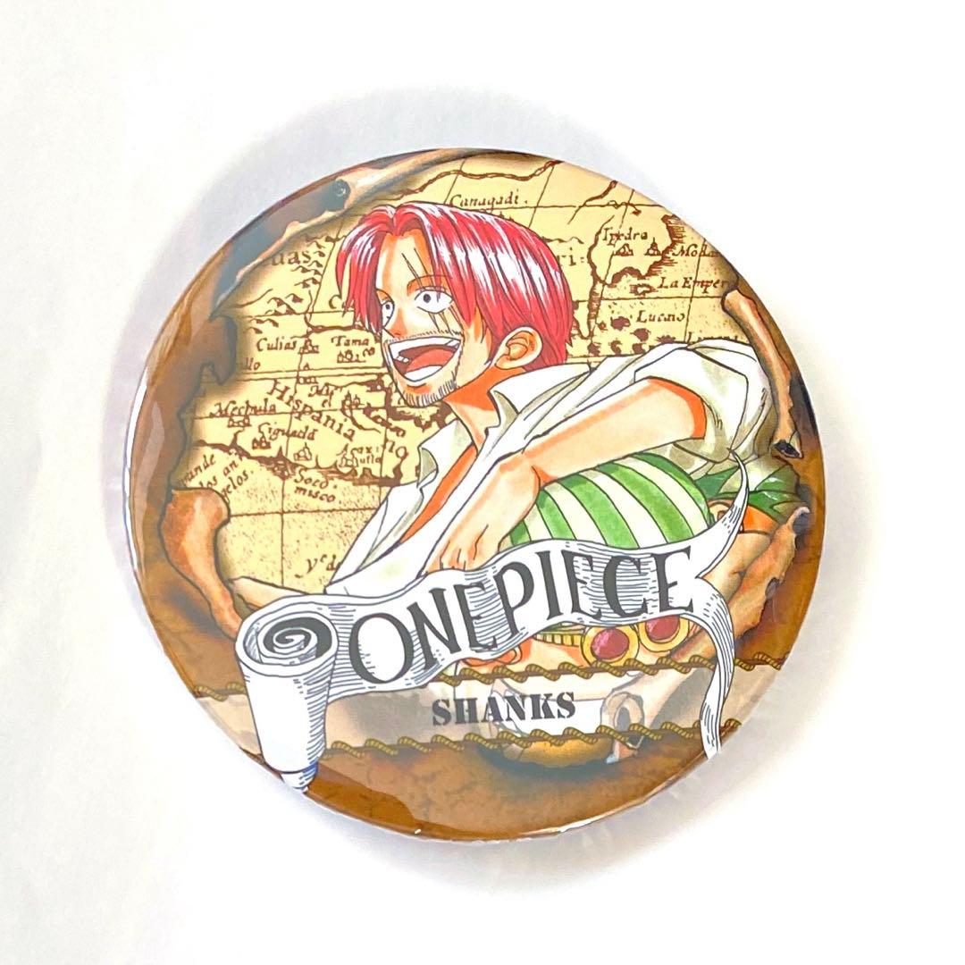 ワンピース コレクション缶バッジ 第1弾 シャンクス Amazon.co.jp: ワンピース 輩缶バッジ 第1弾 復活総選挙 ver. ルフィ